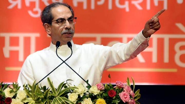 Uddhav